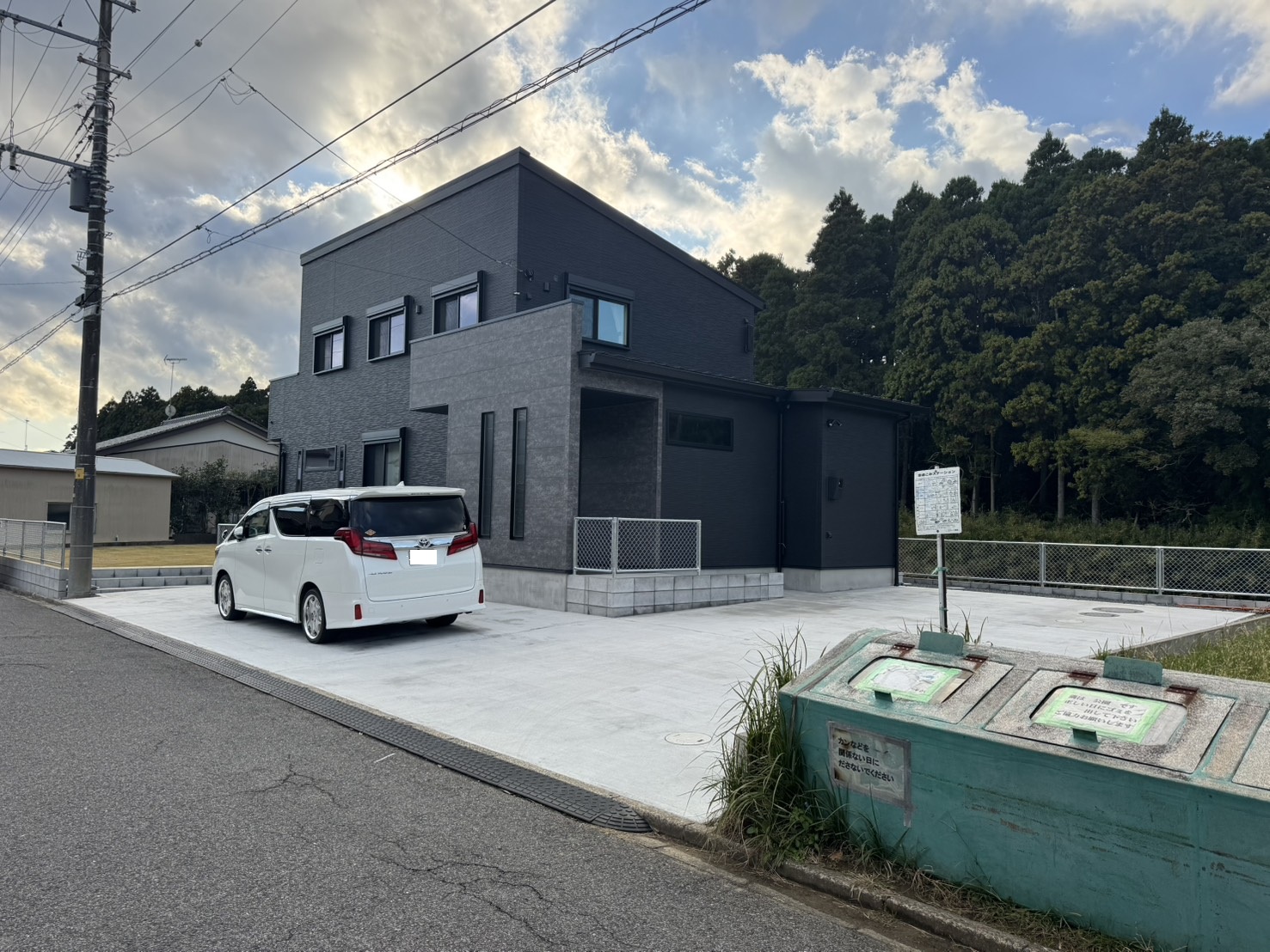 いすみ市大原　外構一式